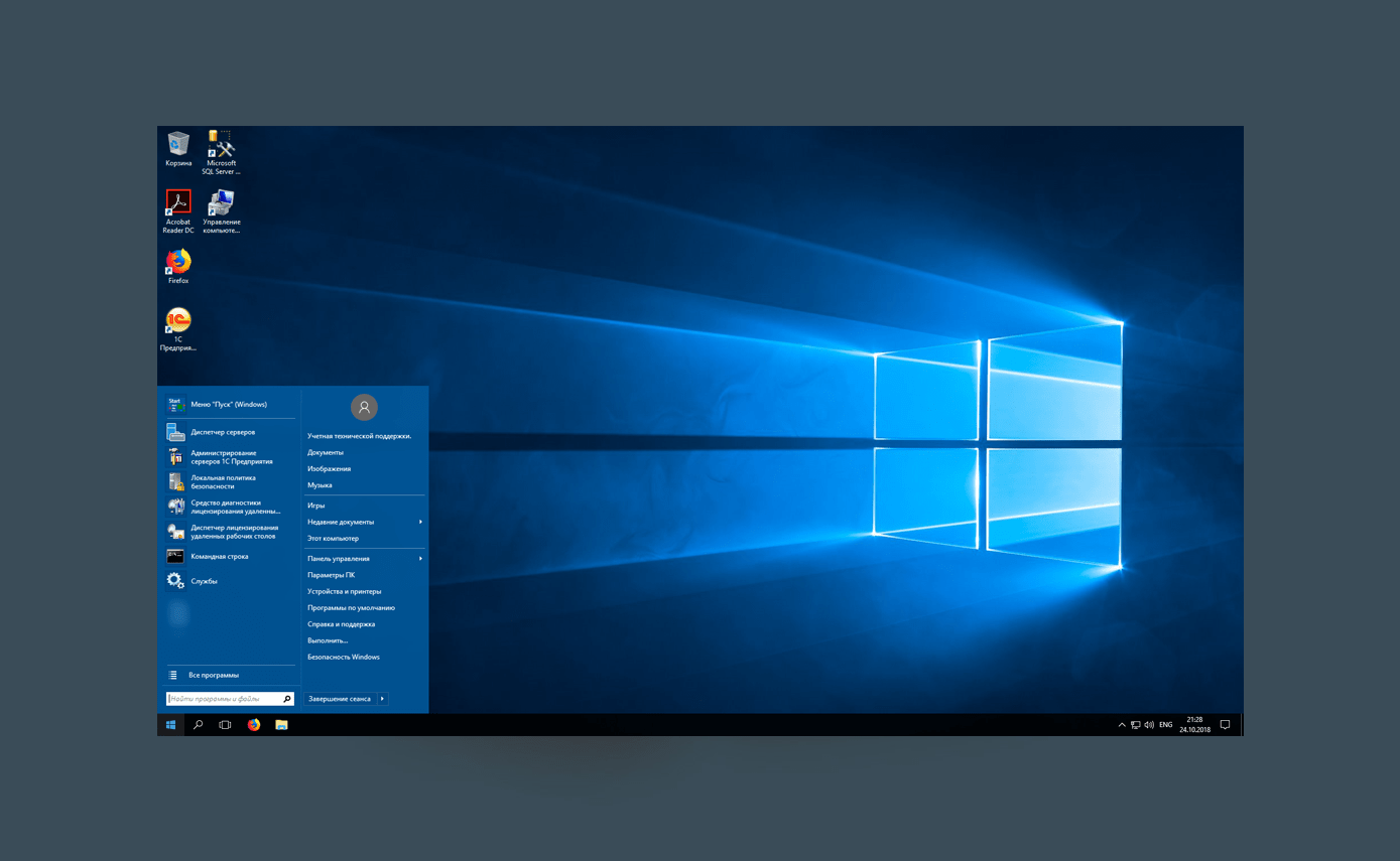 Windows Server desktop on dedicated MetaTrader server